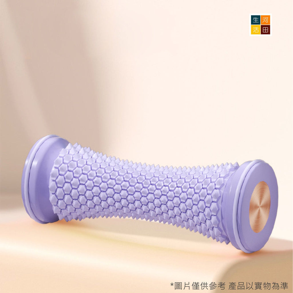 足底按摩滾輪(紫色)│瑜珈筋膜球│足底按摩滾筒│腳底筋絡疏通滾筒│多功能足底按摩輪