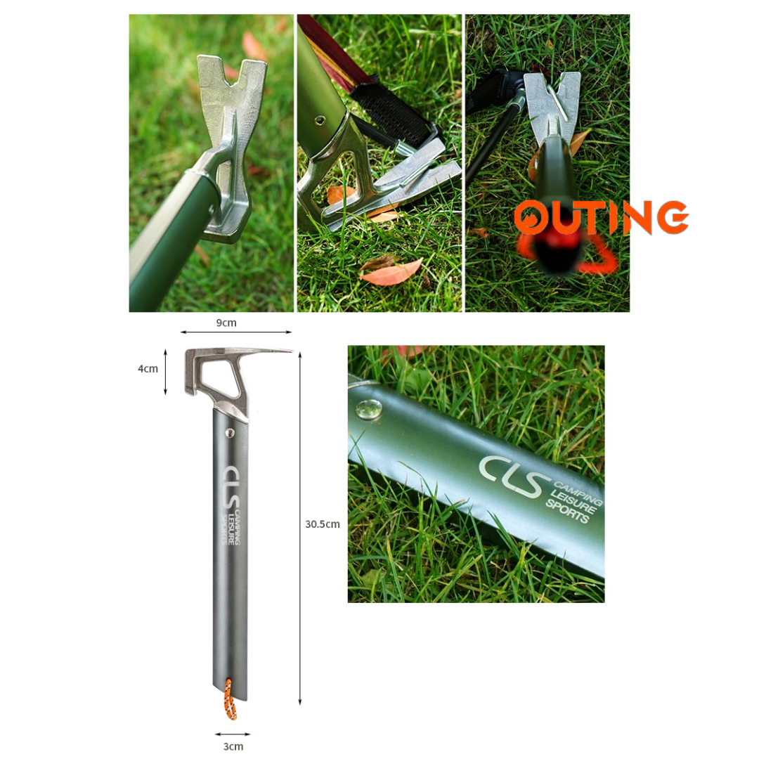 戶外野營萬用錘|起營|起釘|開瓶器
