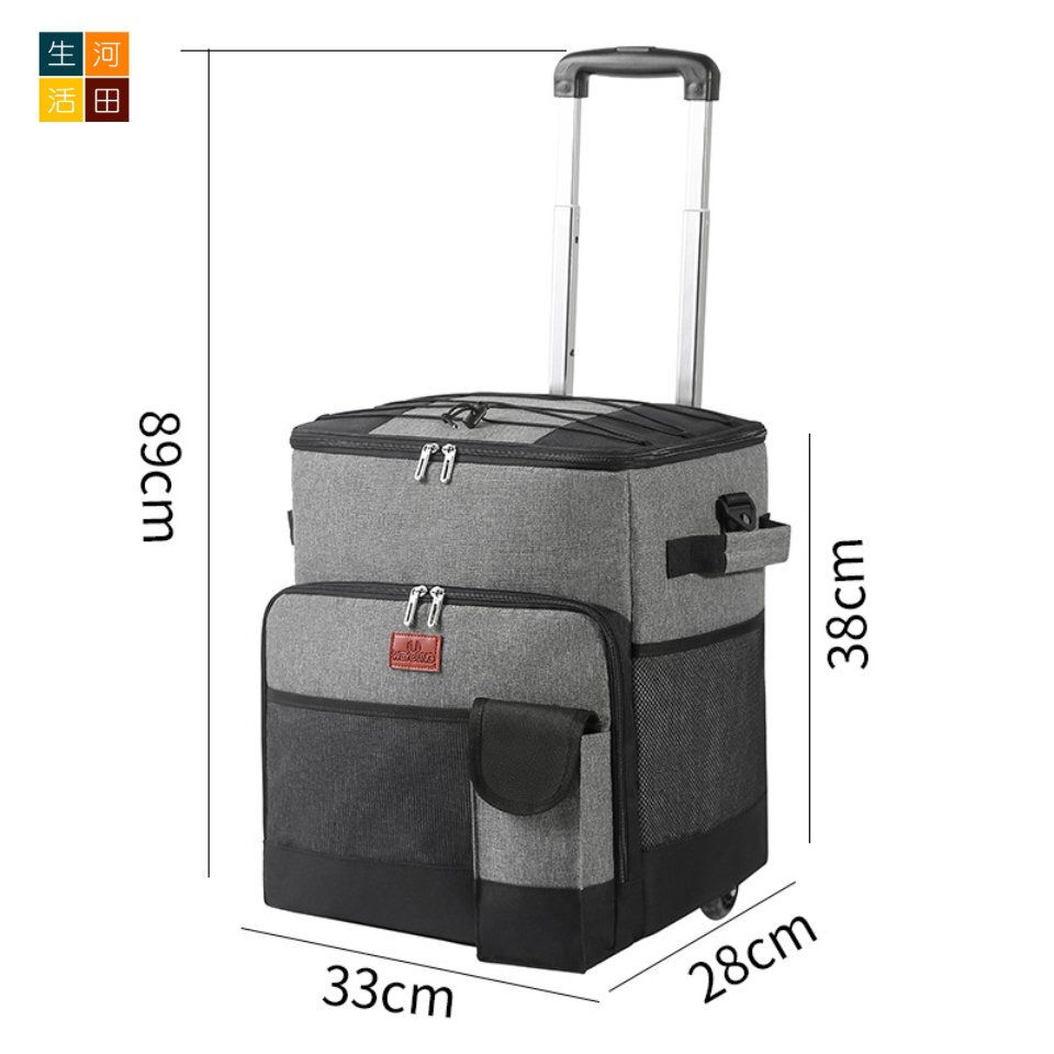 拉桿式移動保溫箱 35L | 戶外大容量野餐冷藏買餸車 | 便攜式外帶保冷保鮮冰包