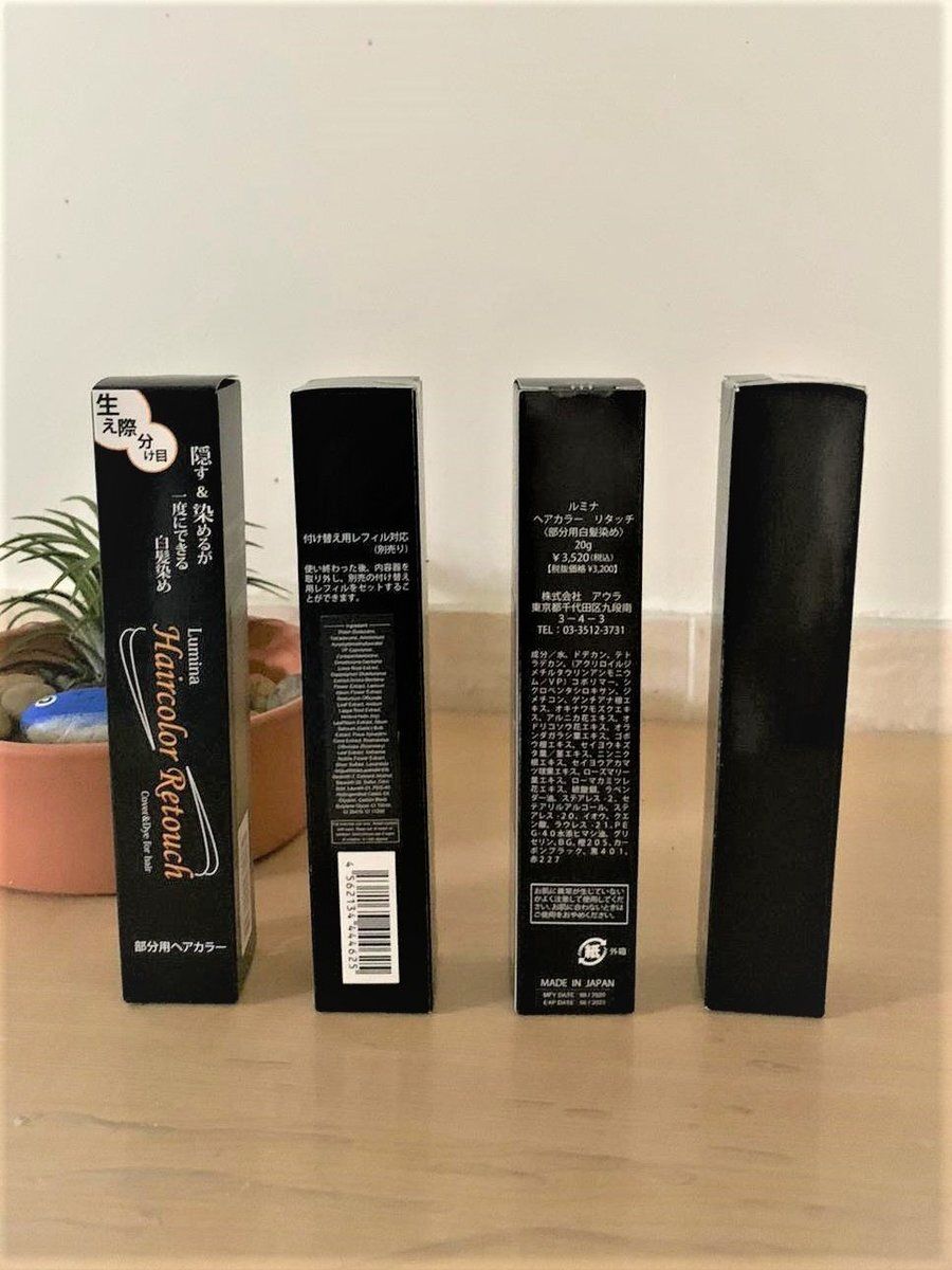 AURA 日本光環 LUMINA HAIRCOLOR RETOUCH 光染髮劑補充裝20g REFILL ONLY