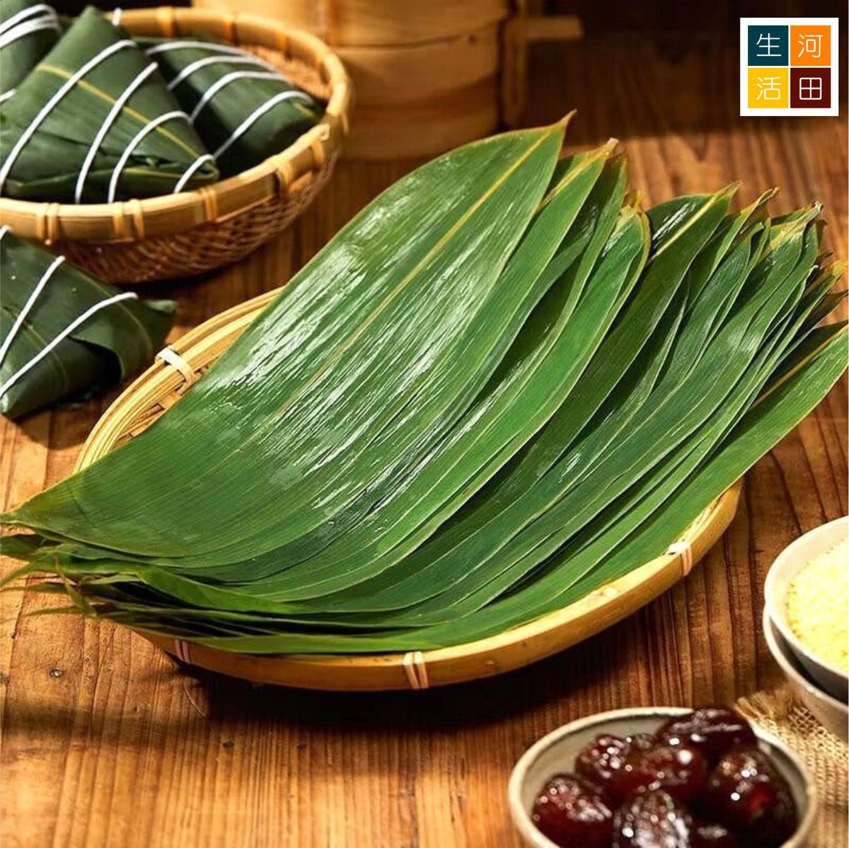 乾粽子葉(大片寬 7-10厘米│50片)│大號粽葉│端午節包粽子│乾粽葉│家用粽葉