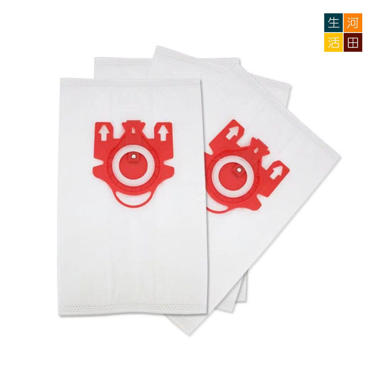 吸塵器集塵袋(紅色)│適用於Miele GN Hyclean3D FJM3.5LC2 S4 等吸塵器集塵袋 (2件裝)