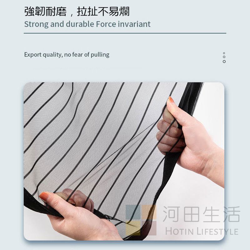磁鐵自粘式窗戶防蚊網(灰色 120*100)|魔術貼蚊網窗紗|免安裝蚊網