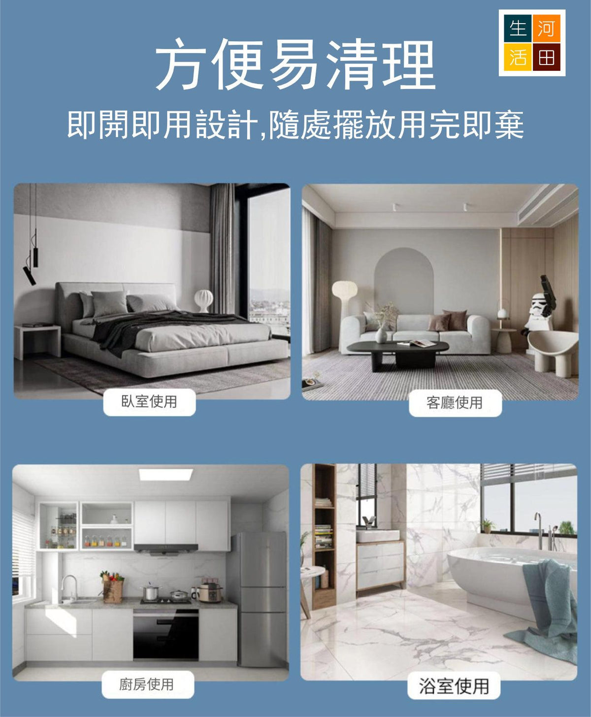 蟑螂捕捉器(單層)│蟑螂誘捕器│家用蟑螂盒│強力清除蟑螂│廚房浴室抓蟑螂盒│蟑螂補捉神器│蟑螂絕跡