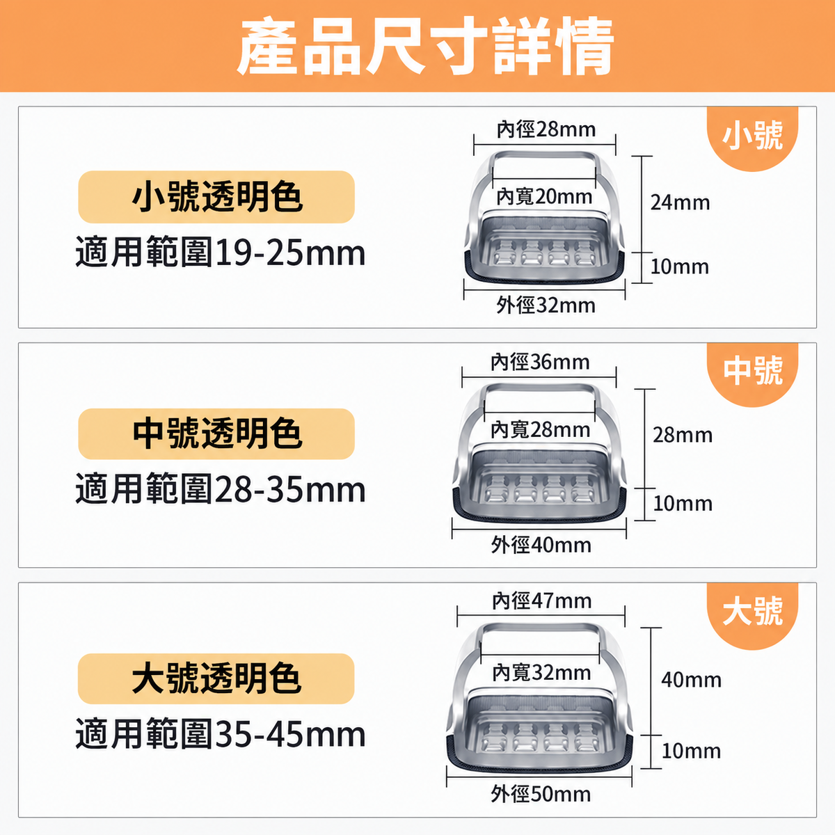 石墨烯椅靜音腳套(八個裝│方形大號│適用於邊長35-45mm)│家用護地板餐桌椅套│全包防刮降噪耐磨保護套