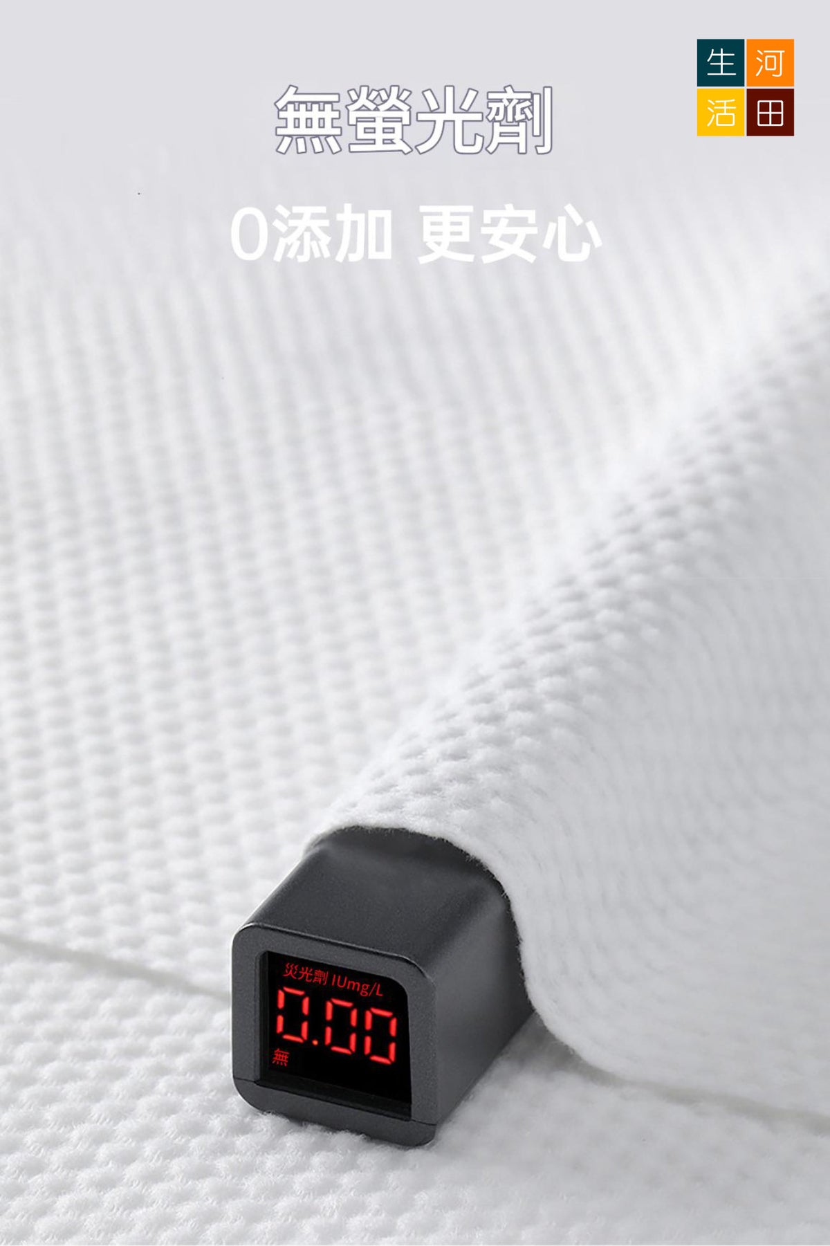 加厚一次性浴巾│真空獨立包裝純棉浴巾│便攜旅行洗澡巾│用完即棄