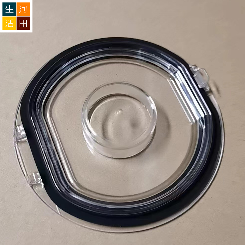 DYSON V7 V8吸塵器集塵桶底蓋 垃圾盒底部密封環