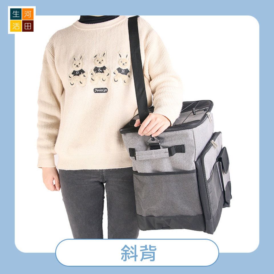 拉桿式移動保溫箱 35L | 戶外大容量野餐冷藏買餸車 | 便攜式外帶保冷保鮮冰包