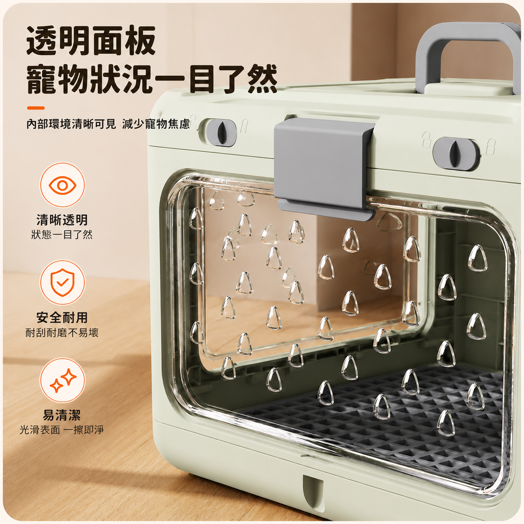 手提折疊寵物航空箱│外出旅行透氣便攜式貓箱│車載大容量貓咪托運箱