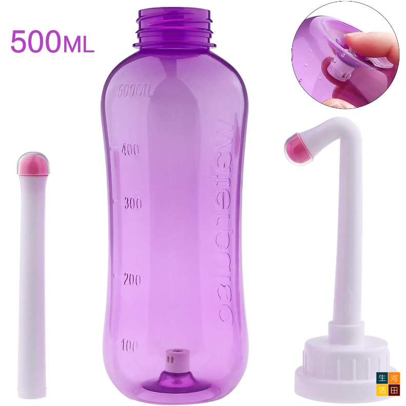生理沖洗瓶500ml附2種噴嘴(粉紅色) 產後護理陰道冲洗器 嬰兒 術後人士護理清洗器