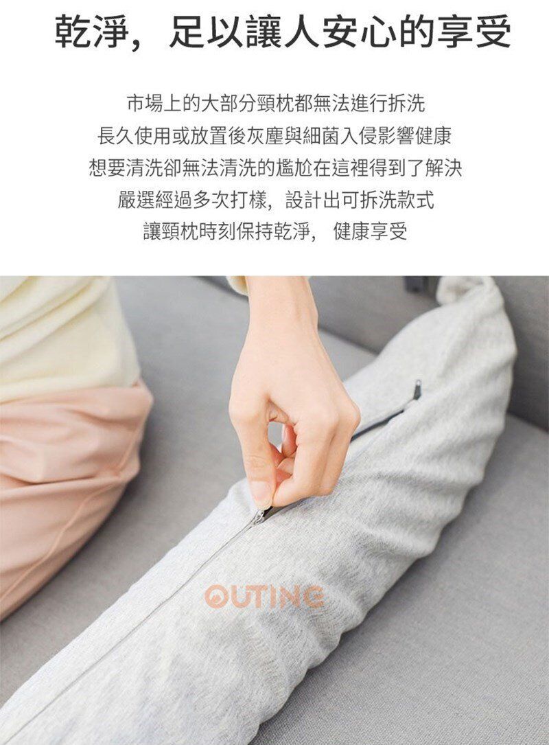 連帽子U型枕 (灰色)/全棉護頸枕連帽子/帶帽頸椎枕/午休連帽枕頭/旅行飛機睡枕