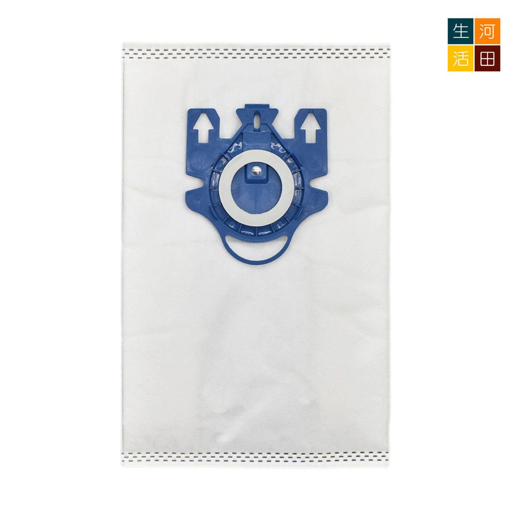吸塵器集塵袋(藍色)│適用於Miele GN Hyclean3D FJM3.5LC2 S4 等吸塵器集塵袋 (2件裝)