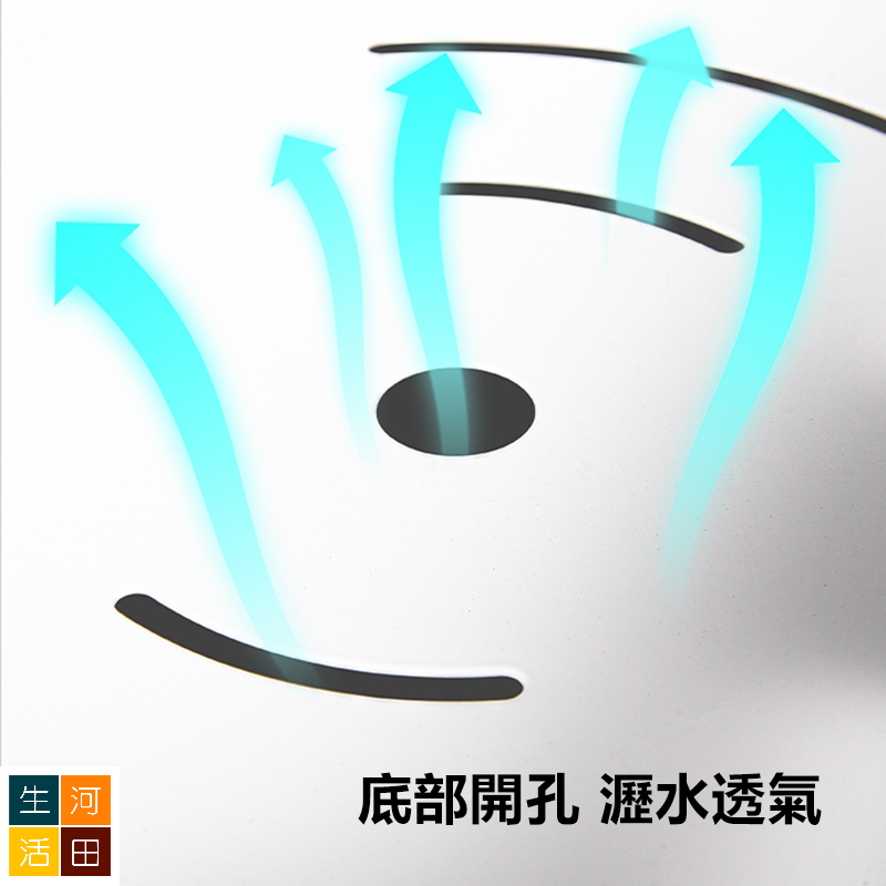 免打孔抽屜式滑軌收納籃