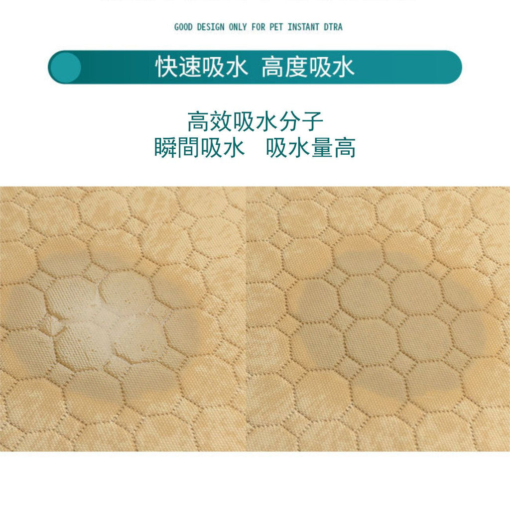 可重用寵物尿墊(米色│加大碼)│可洗重複使用│吸水隔尿墊│四層防水尿墊│快速吸水滲透│如廁訓練