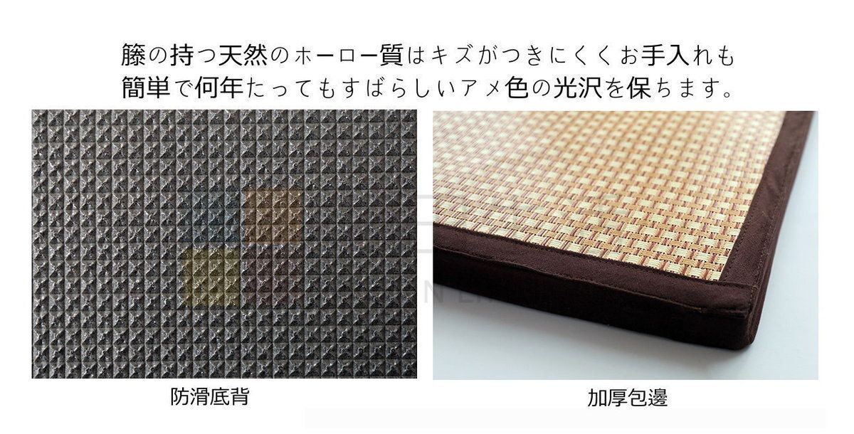榻榻米墊使用魔術貼膠帶50厘米 |白色|硬鉤 | 1條