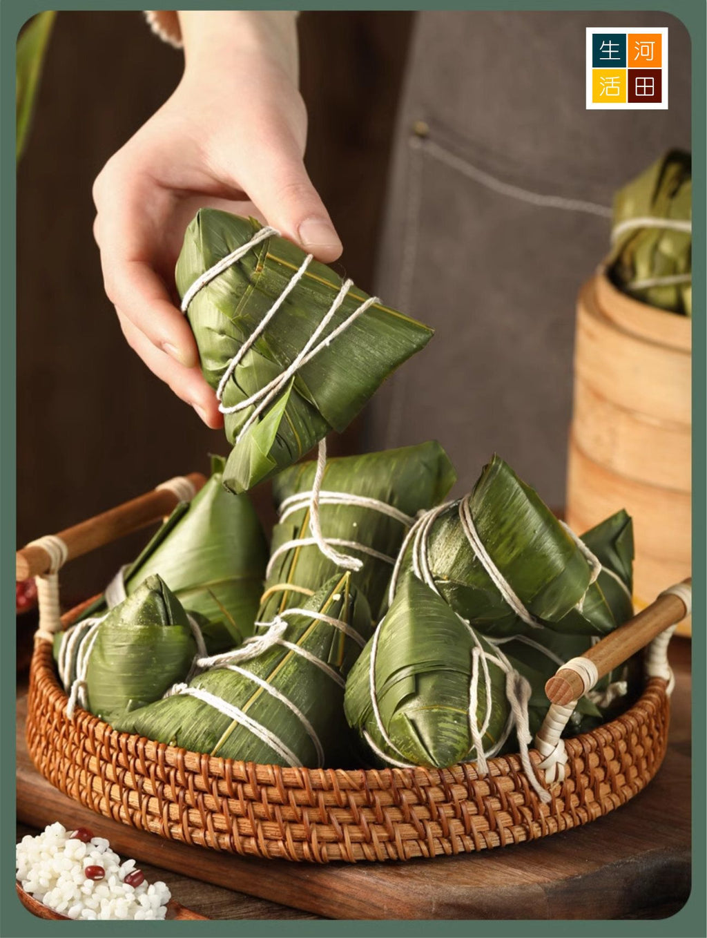 乾粽子葉(大片寬 7-10厘米│50片)│大號粽葉│端午節包粽子│乾粽葉│家用粽葉