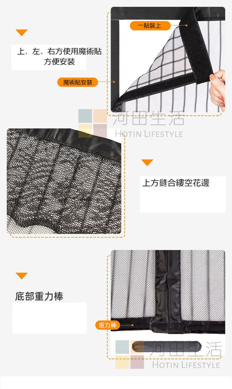 磁鐵自粘式窗戶防蚊網(灰色 120*100)|魔術貼蚊網窗紗|免安裝蚊網