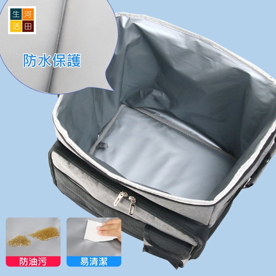拉桿式移動保溫箱 35L | 戶外大容量野餐冷藏買餸車 | 便攜式外帶保冷保鮮冰包