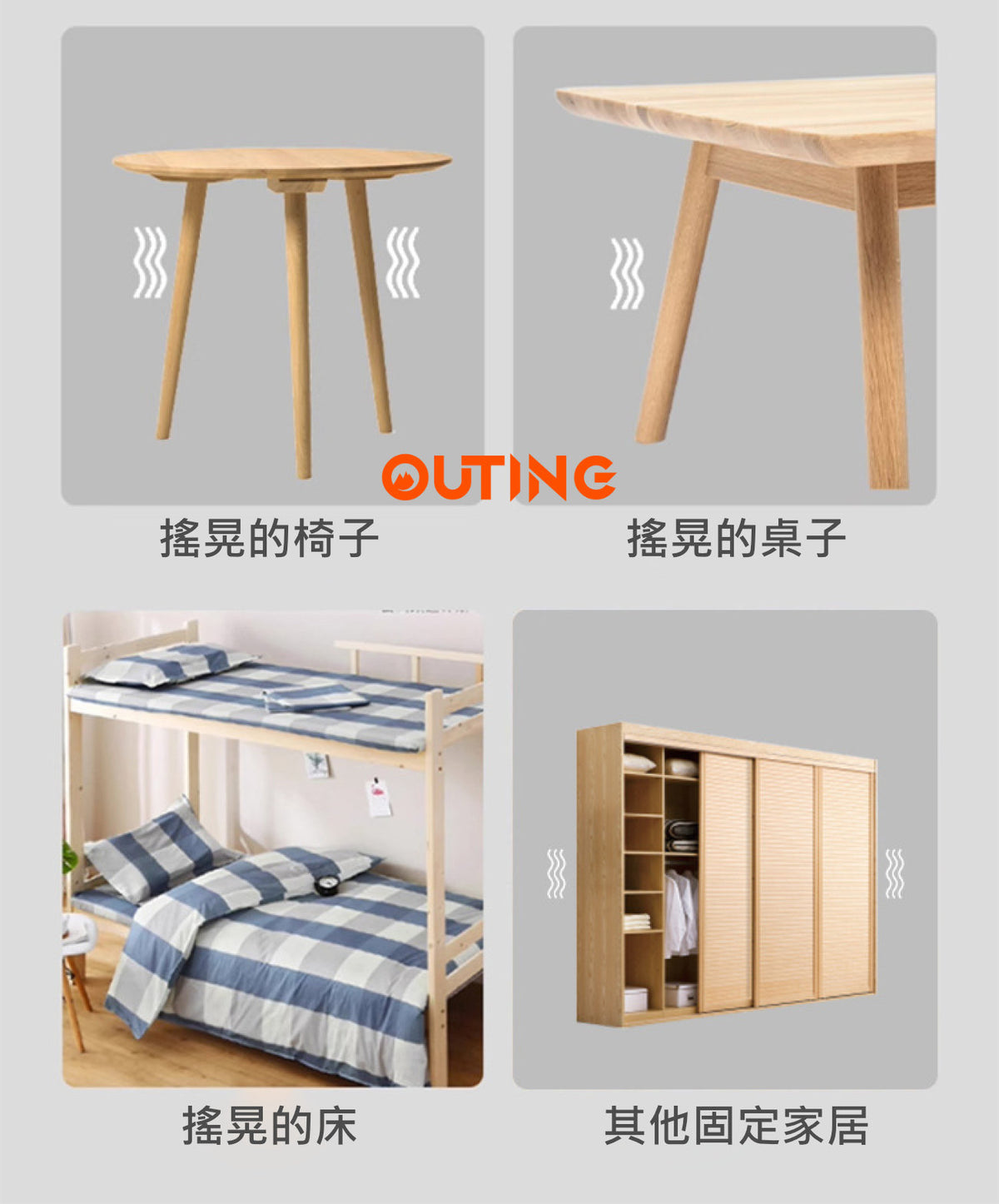 直角不銹鋼固定碼(4件裝)│90度直角吊碼│廚櫃衣櫃組合櫃床角層板托│固定神器│五金配件│維修配件