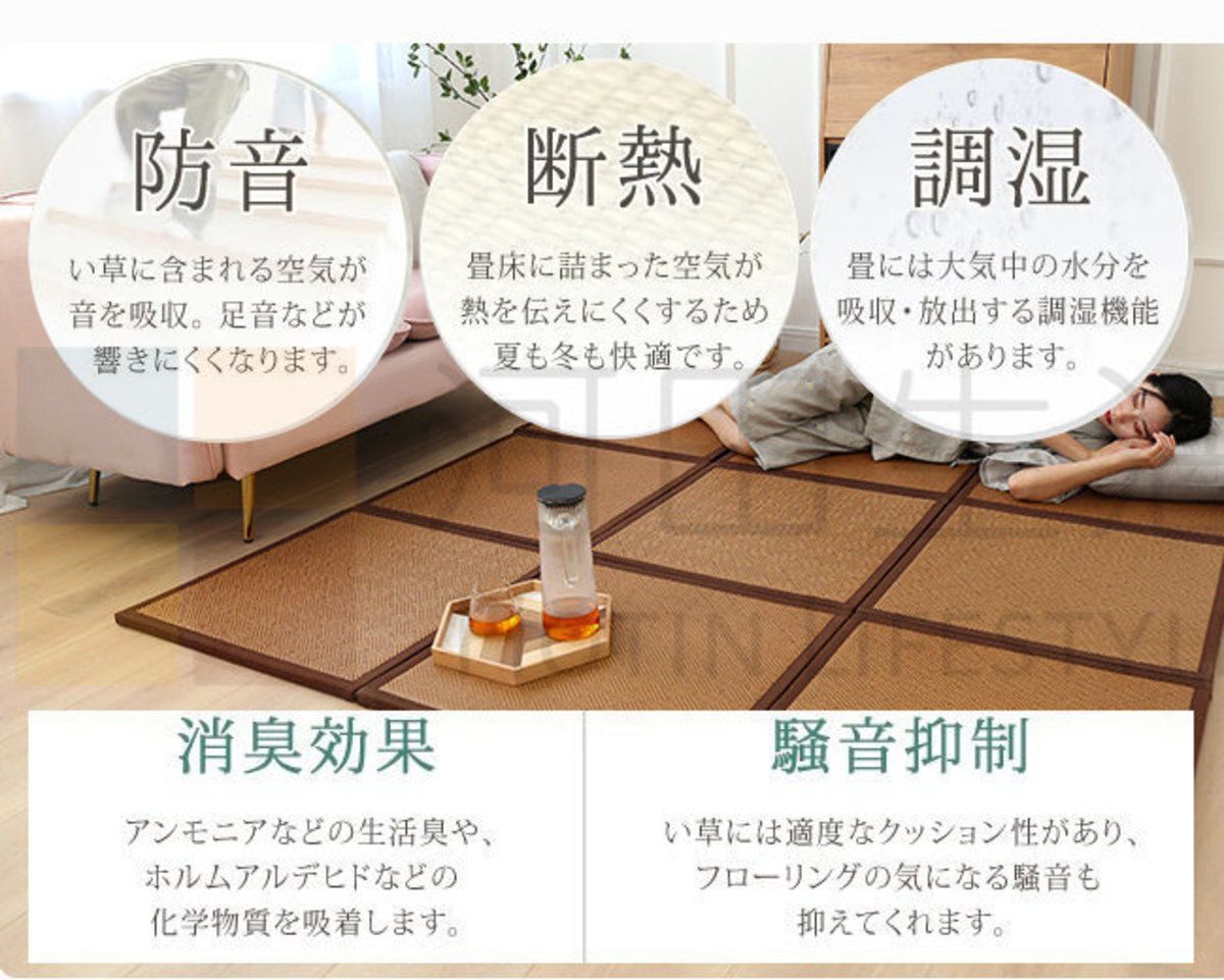 榻榻米墊使用魔術貼膠帶50厘米 |白色|硬鉤 | 1條