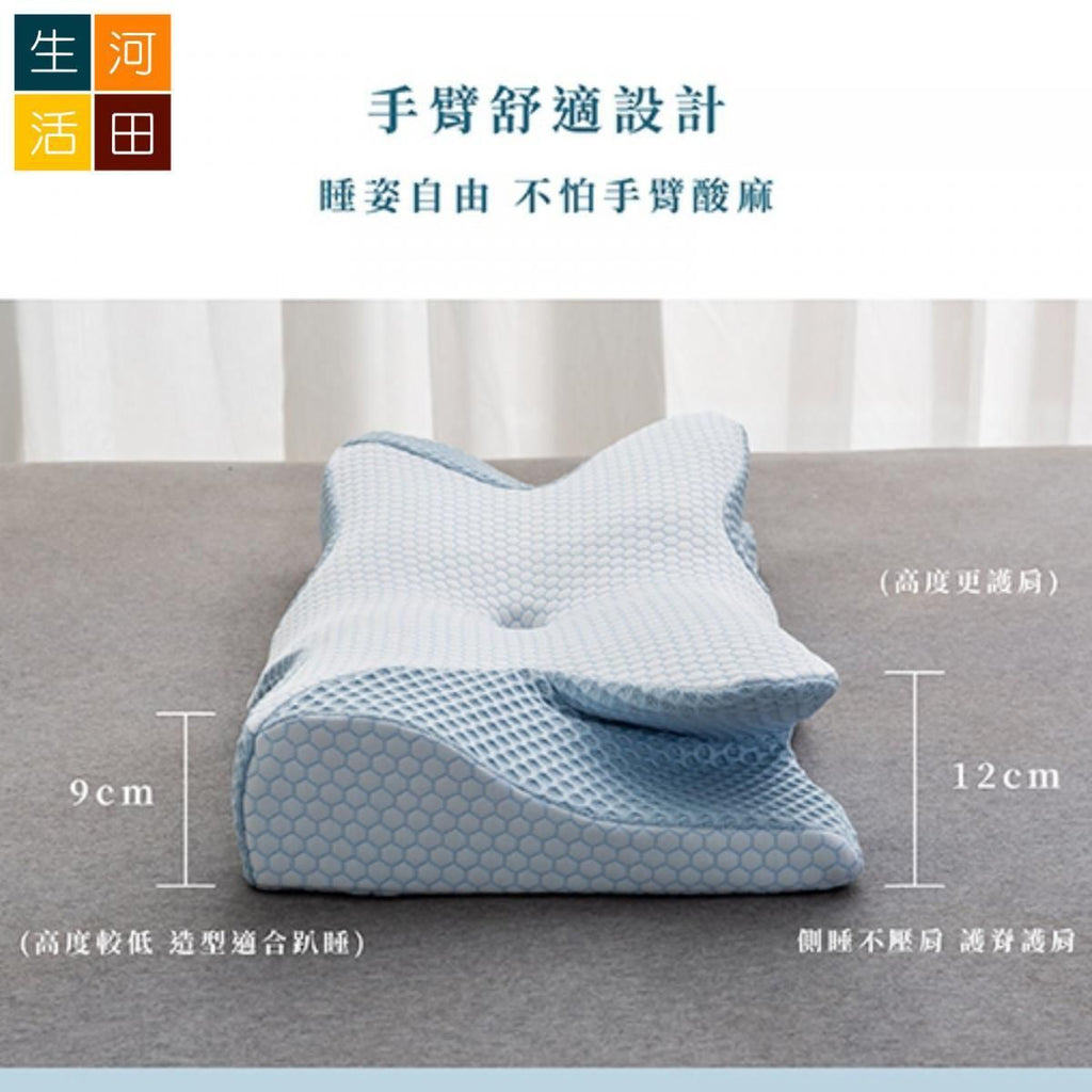 透氣護頸飛翼睡眠牛角枕頭|蝴蝶型枕|止鼻鼾快眠枕頭|頸椎護理睡枕|冰絲涼感慢回彈記憶棉枕頭
