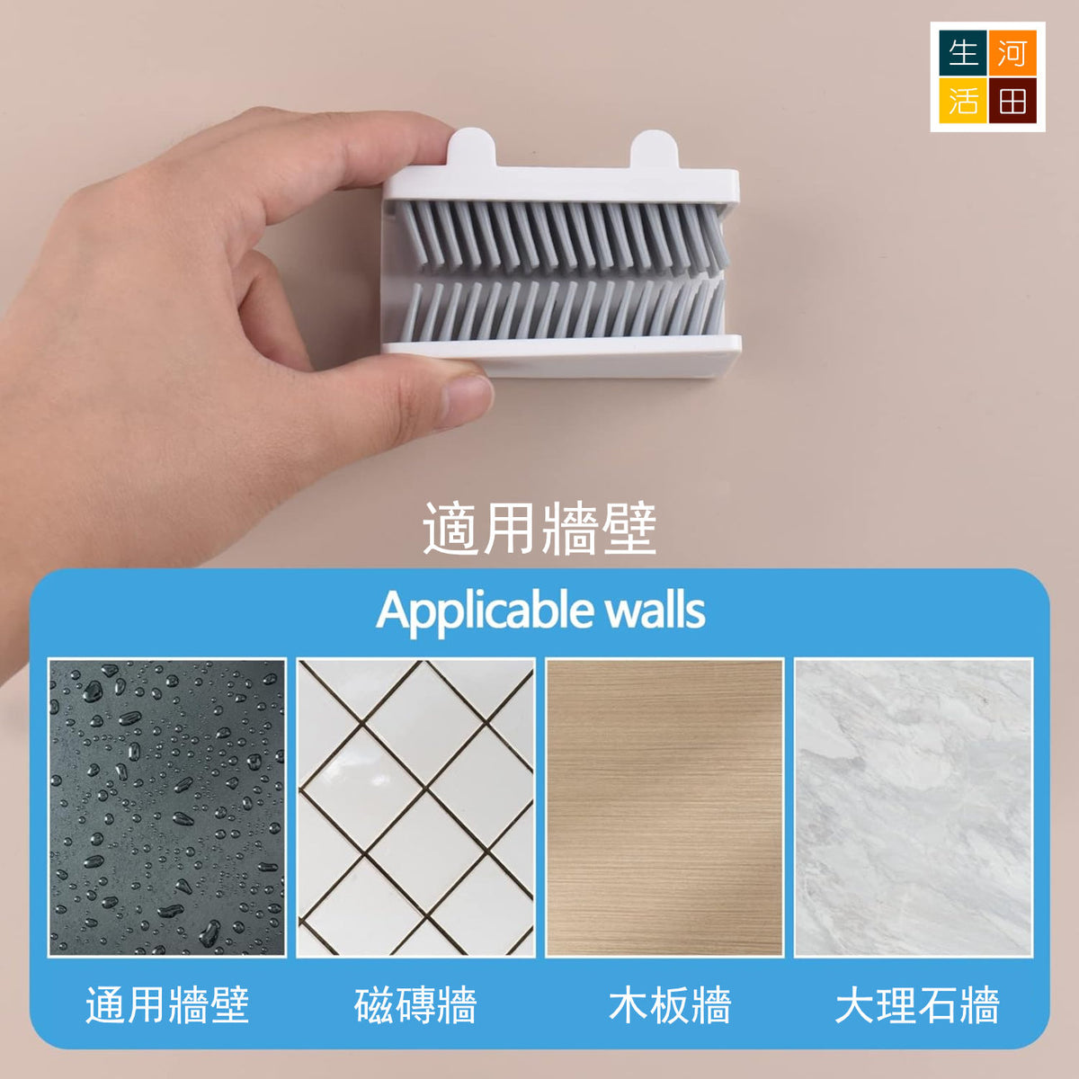 Hair Catcher頭髮收集器│矽膠毛髮捕髮器│衛生間浴缸過濾器│防堵塞濾網