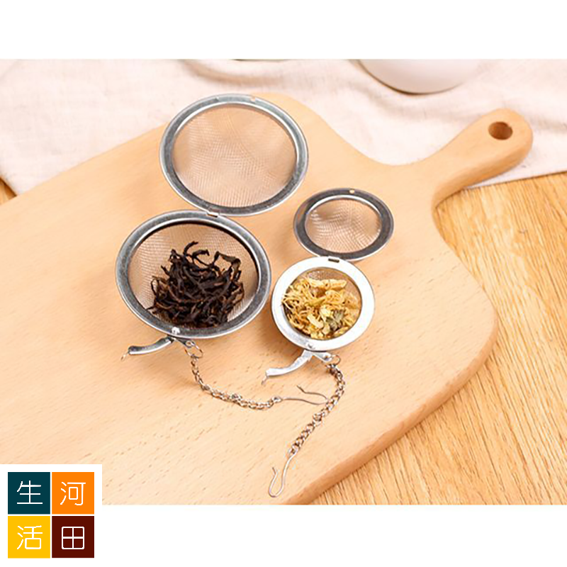 304不銹鋼球狀茶隔 茶葉過濾器 隔茶渣 調料球 (S)
