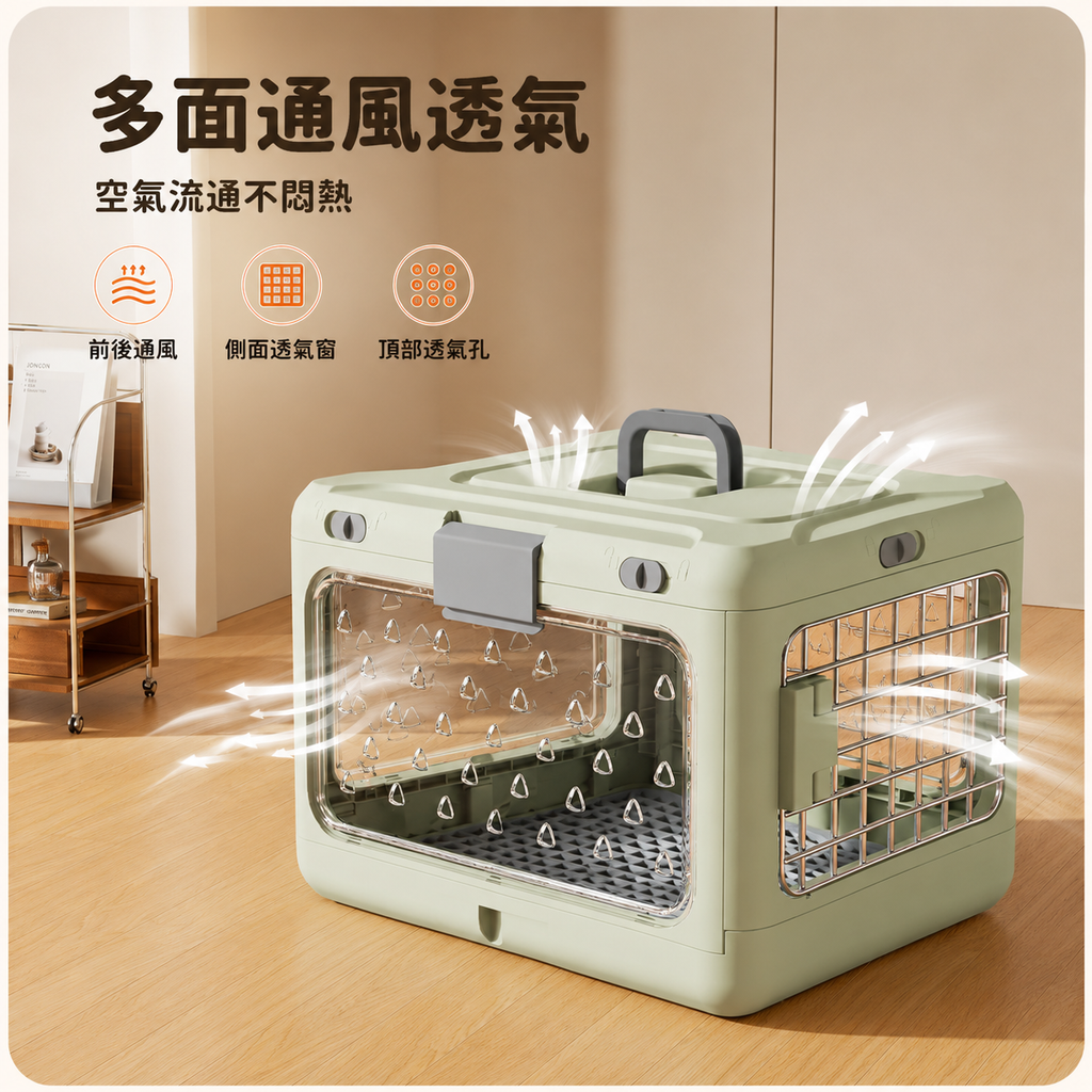 手提折疊寵物航空箱│外出旅行透氣便攜式貓箱│車載大容量貓咪托運箱