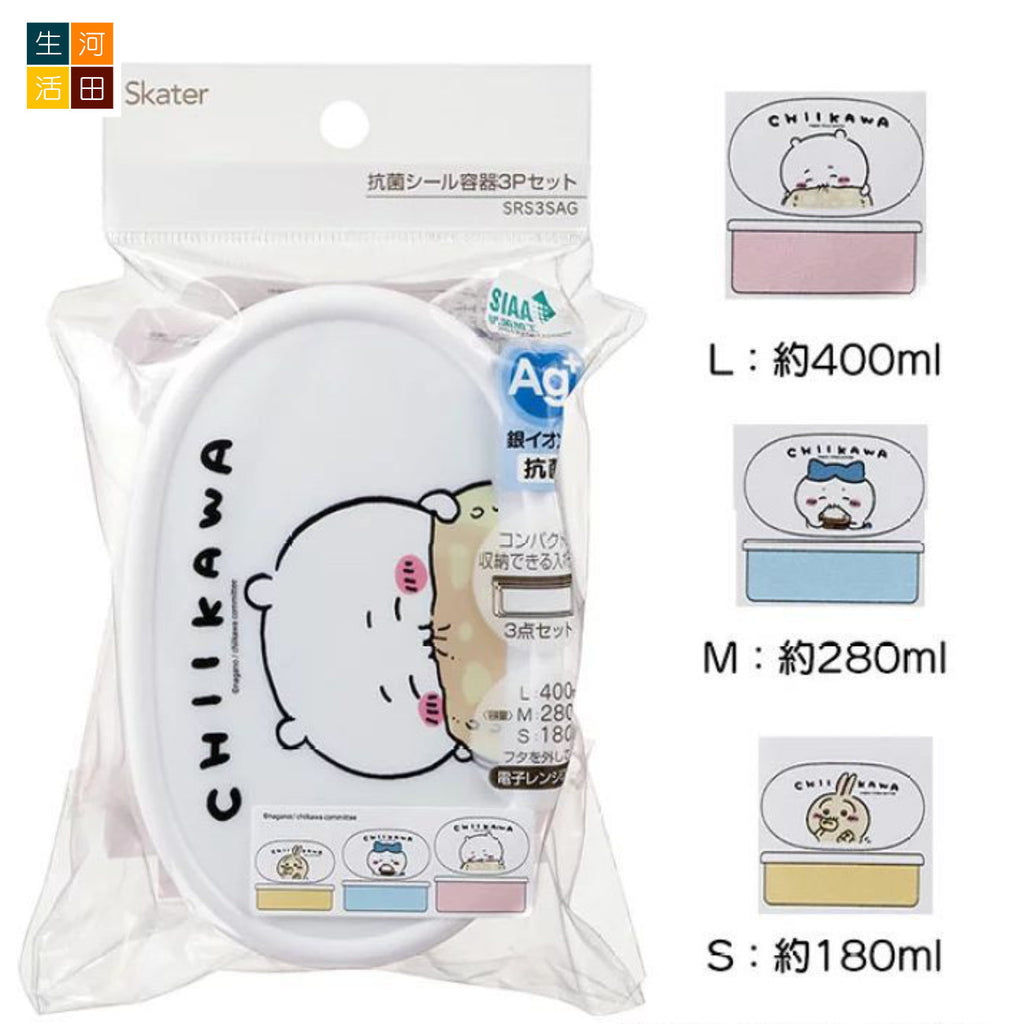 樹脂膠花盆連圓形托盤(藍色小號12cm/0.89L)|簡約精緻盆栽綠植物連底盤