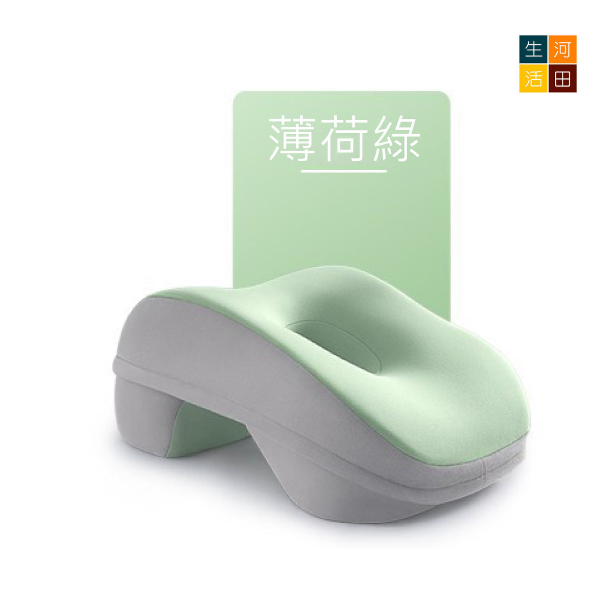 午睡枕│趴睡枕│書桌枕頭│兒童趴趴枕│一枕多用│輕巧便攜枕