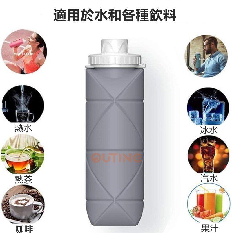600ml 矽膠摺合式水壺 (桉樹綠)/伸縮摺合式水杯/戶外運動水壺/便攜壓縮旅行騎行水壺/迷你水壺/水樽/水瓶