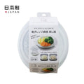 日本進口微波爐專用蒸籠(平行進口│圓形)│家用微波爐蒸盒│廚房加熱饅頭蒸碗