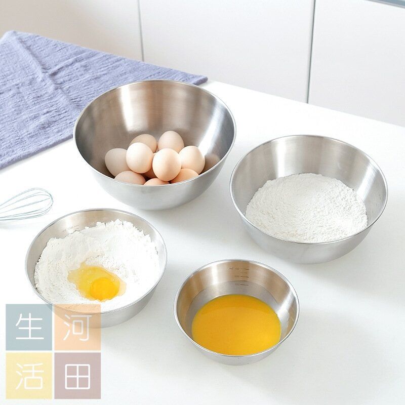 4件裝日式不銹鋼打蛋盆套裝附帶刻度 |烘焙甜品製作及醃肉等食品製作工具 |沙律盆 |食品級材質多功能料理盆