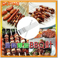 BBQ不銹鋼波浪燒烤針（1盒10支）38cm |可重覆使用食品級 扁針 燒烤叉 肉串針 長型串燒