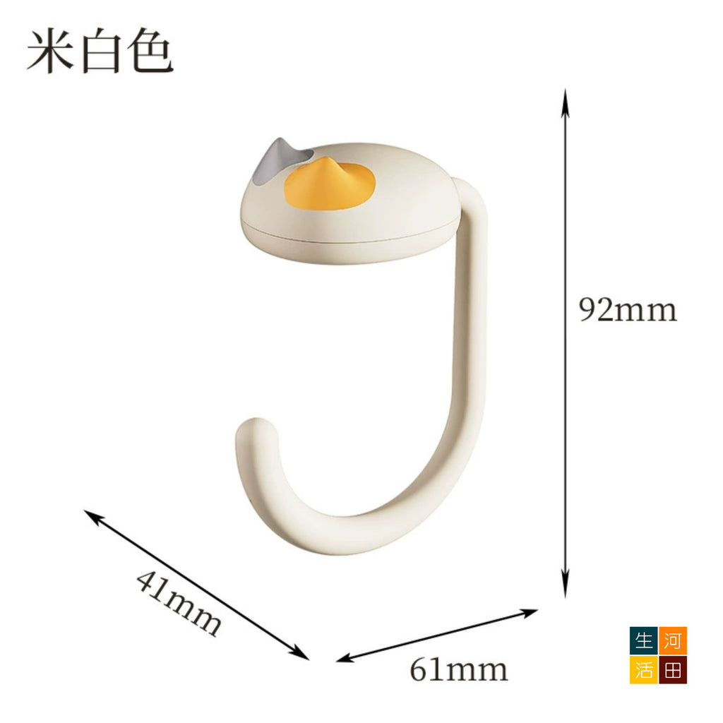 貓咪桌邊掛鉤(黃色)│書包掛鉤│課桌桌邊神器│可調式小學生背包書桌掛包│隨身掛鉤