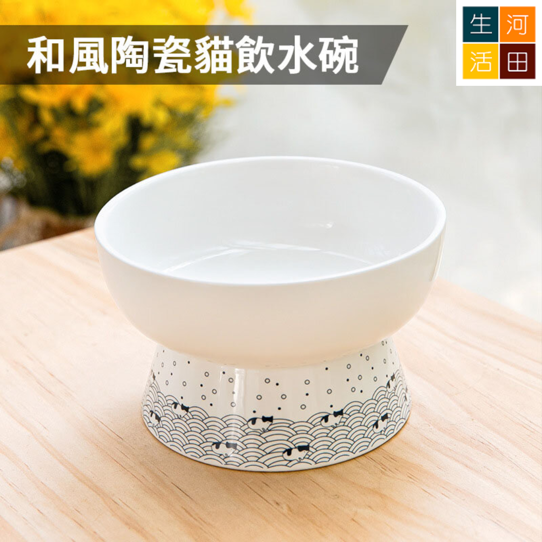 和風陶瓷貓碗 (一個入)│貓主糧碗│高腳貓碗│防打翻│護頸椎