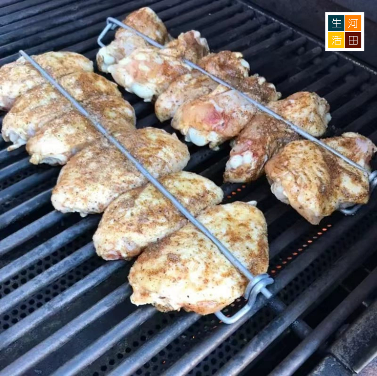 BBQ烤肉叉架(4個裝)│金屬烤架│BBQ烤肉工具