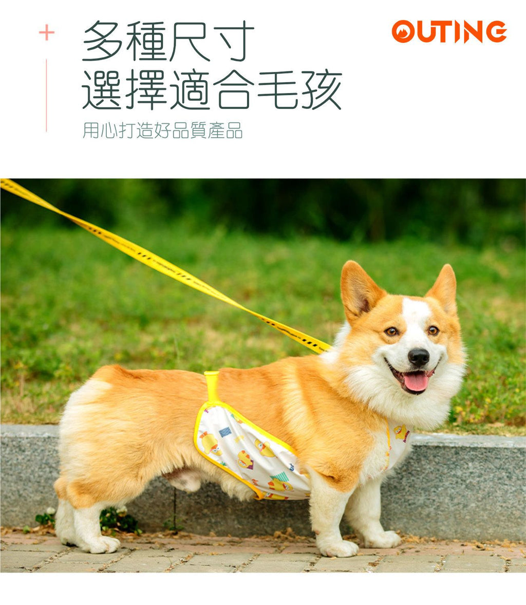 狗狗肚兜寵物卡通衣服(S碼)│狗狗肚兜│寵物卡通衣服|防水防髒護肚雨衣|哥基八哥可愛速乾透氣衣