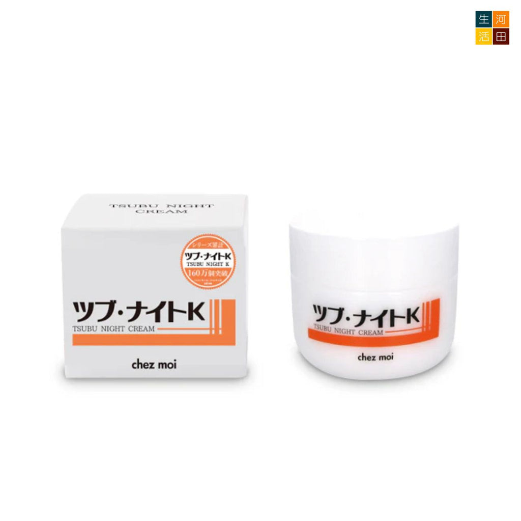 Chez moi Tsubu Night Cream 珍珠保濕美容霜 100g