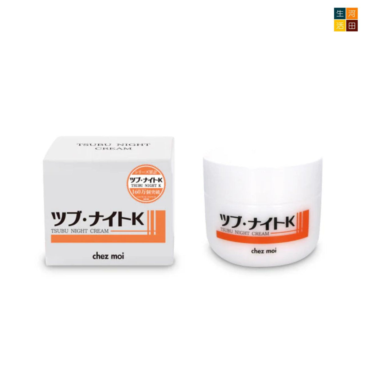 Chez moi Tsubu Night Cream 珍珠保濕美容霜 100g