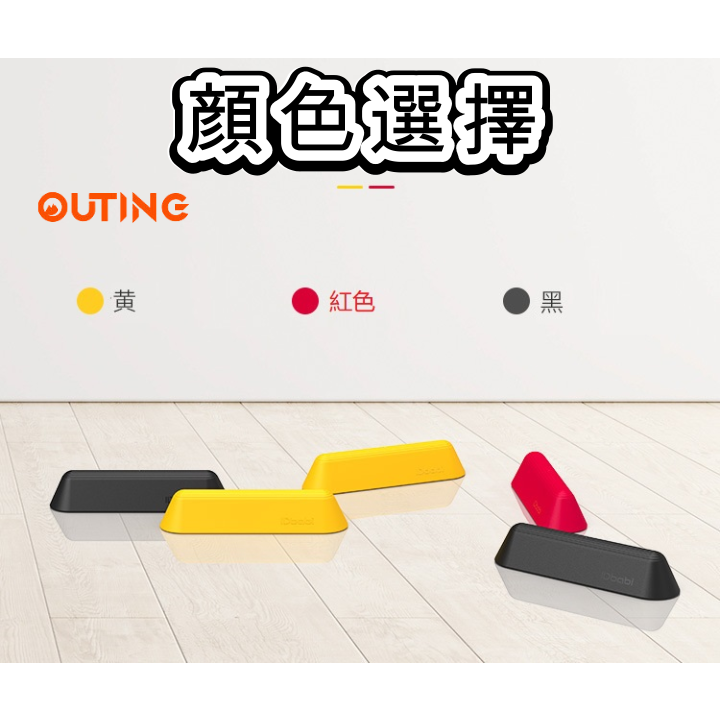 兒童感統訓練平行墩|ADD|ADHD|AUTISM|ASPERGER|平行木|親子訓練