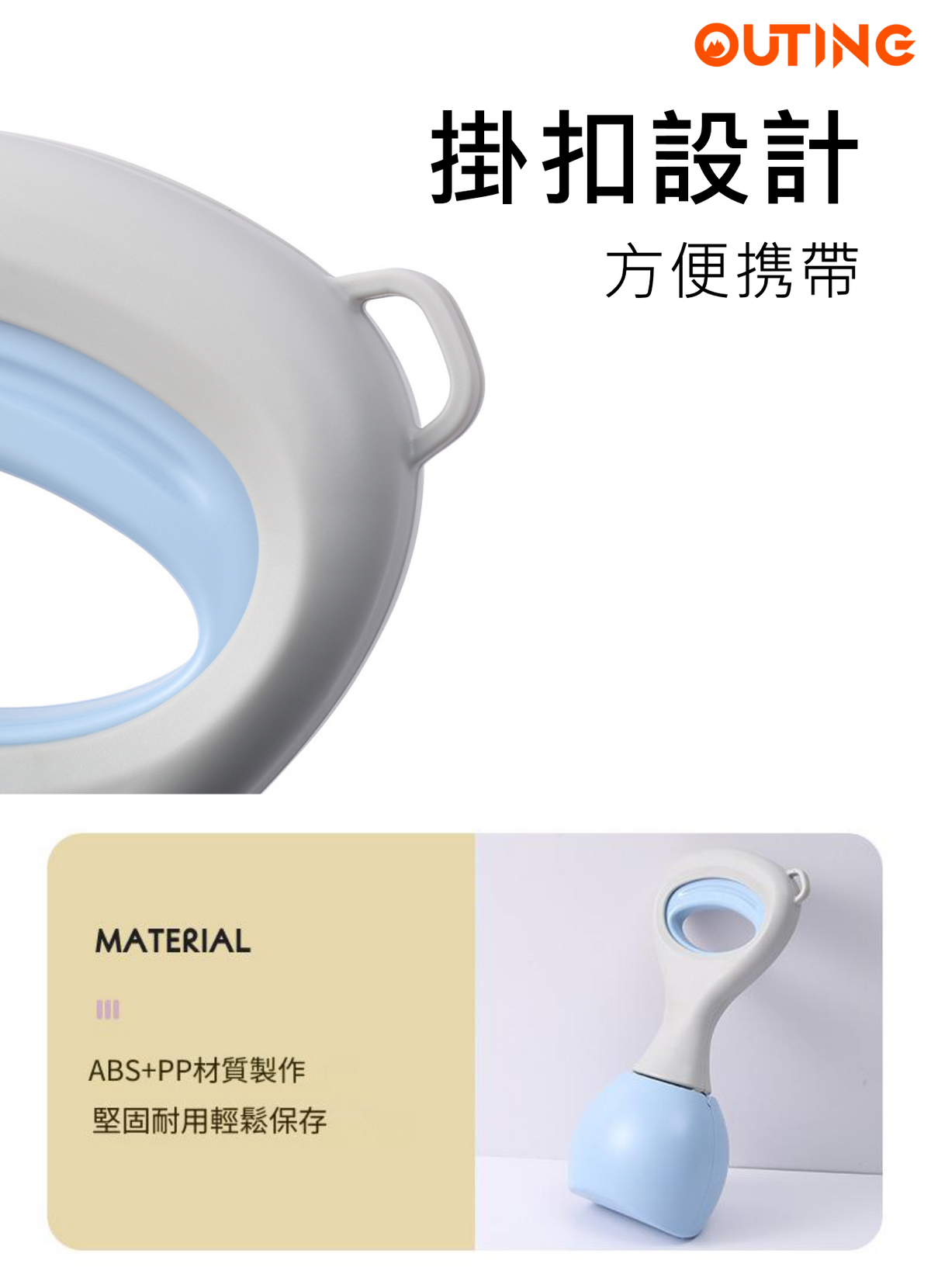 【帶狗出街必備】寵物拾便器|方便衛生 外出撿屎鏟屎夾 狗屎清理