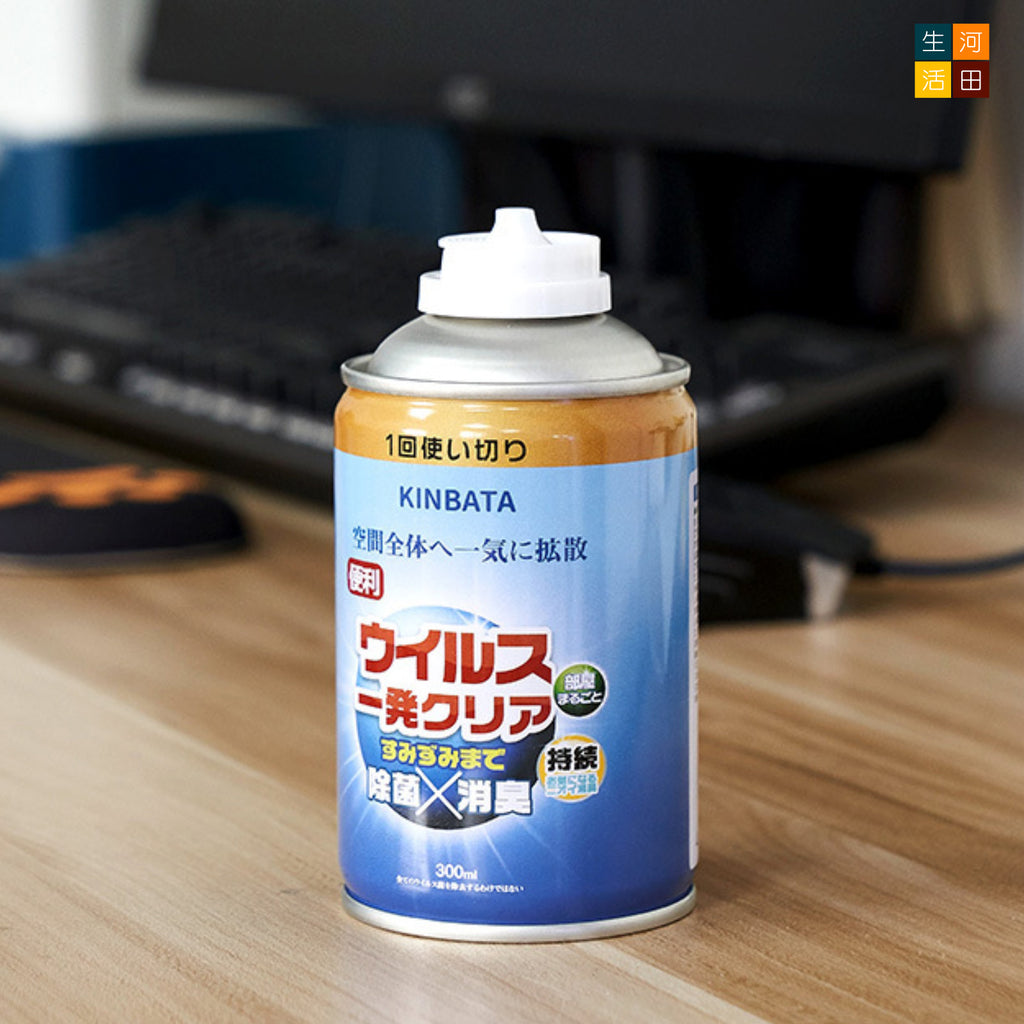 車用及家居空氣清新噴霧(300ml)│雙用清新噴霧│秒淨除臭│清除異味專家