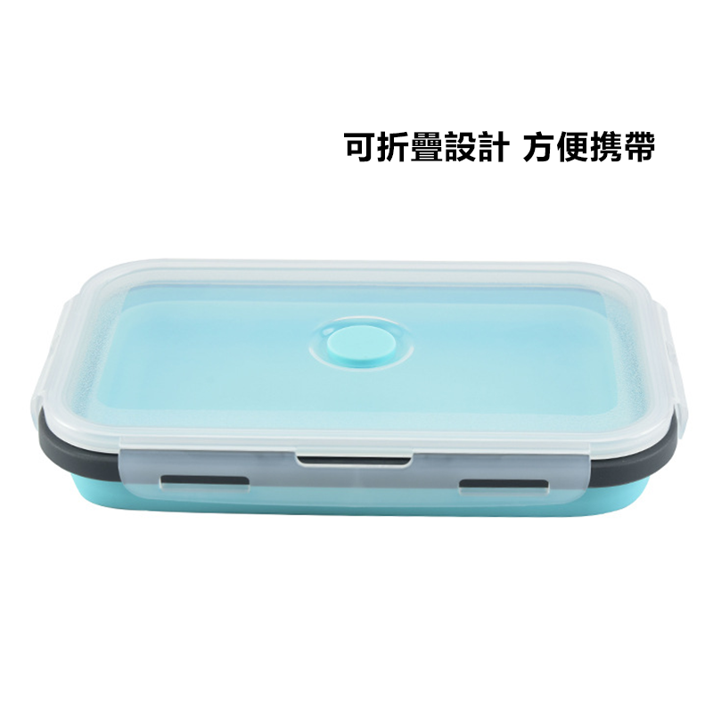 可折疊矽膠飯盒3件套裝 微波爐飯盒 雪櫃保鮮盒 (藍色)