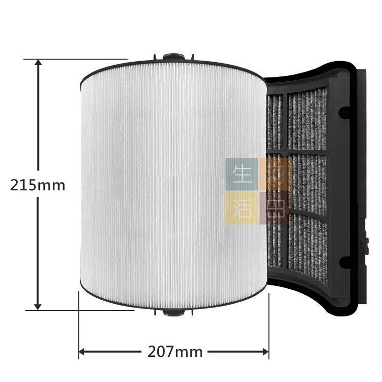 HEPA Filter 濾芯代用(黑色)適合 Dyson HP09 HP07 HP06 TP09 TP07 TP06 PH03 PH02 PH01 TP10 HP10 淨化機（副廠產品）Gen1