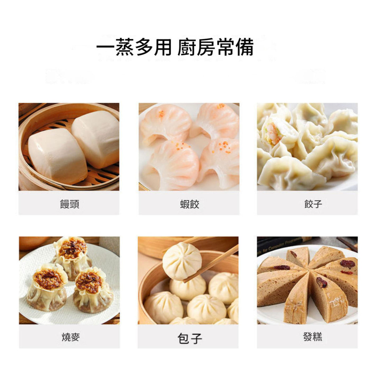 日本進口微波爐專用蒸籠(平行進口│圓形)│家用微波爐蒸盒│廚房加熱饅頭蒸碗