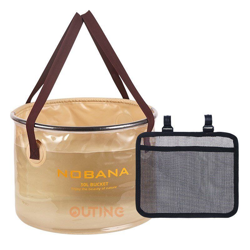 NOBANA 30L可摺合水桶 (軍綠色)|輕便便攜摺合收納洗碗桶 |戶外釣魚水桶 |摺得埋洗菜籃