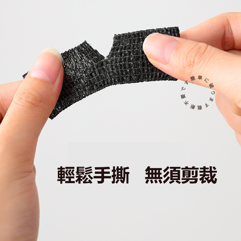 桌椅靜音腳墊(卡其色)│防滑保護腳套│不織布腳黏帶│椅子耐磨腳貼