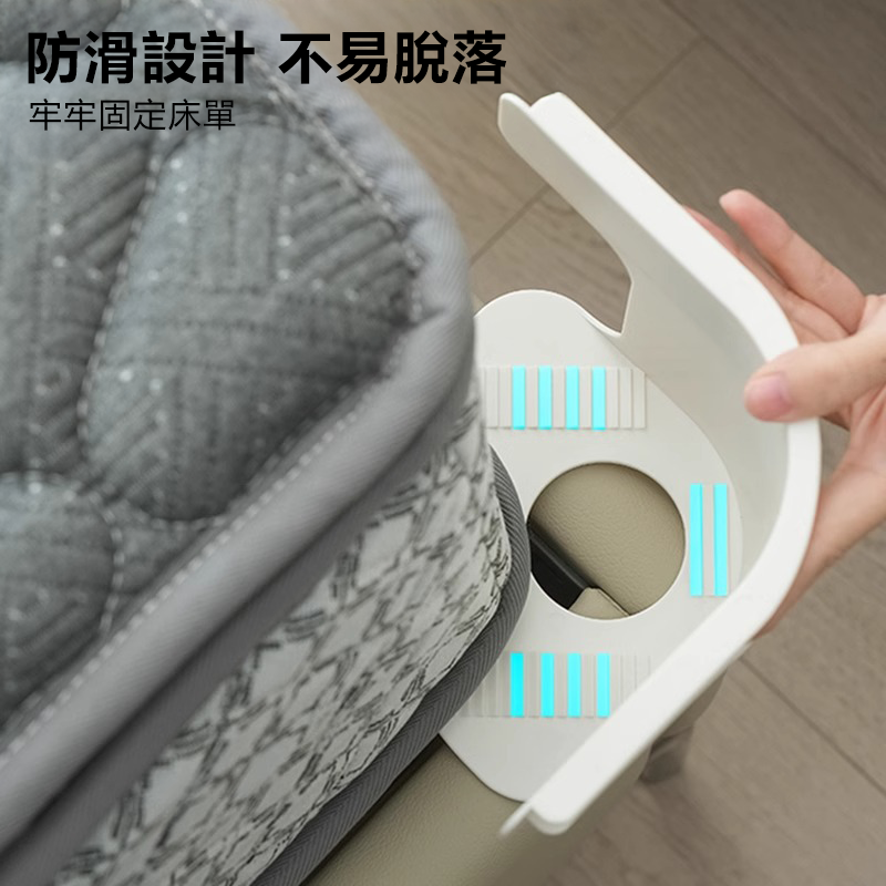 隱形床單固定器 卡槽式防滑床套固定扣 防止床單移位 (4個裝 - 顏色隨機)