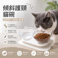 傾斜護頸貓碗(雙碗裝)│寵物透明碗│貓咪食盆│寵物用品│貓耳碗狗糧碗